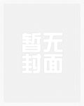 绝影剑绝影剑